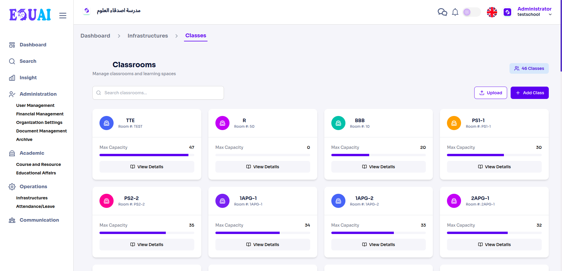 Education platform
